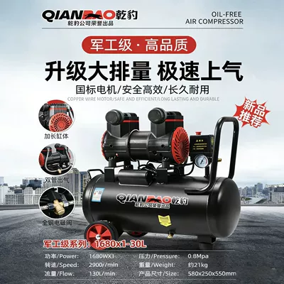 Small High-Pressure Air Pump Hava kompressorları