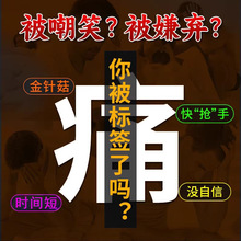 真：印度神油百臻堂代皇帝油印度进口神油正品男士外用精油膏