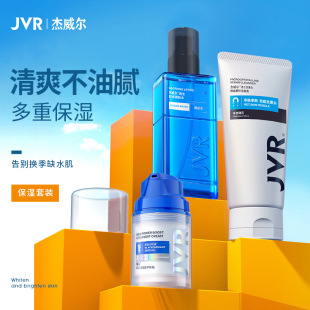 ��������ʿ�o�wƷ���bϴ�����aˮ�����̝�����ϴĘ��ˮ����ˬ����