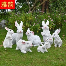 ������涯�����ӵ��ܰڼ�ͥԺװ�λ�԰Ժ�Ӳ����쾰԰�־���СƷ