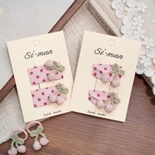 �n��������ˇ�ɐۃ�ͯ�l�A���c��ɫ����ë����߅�����A�����l��
