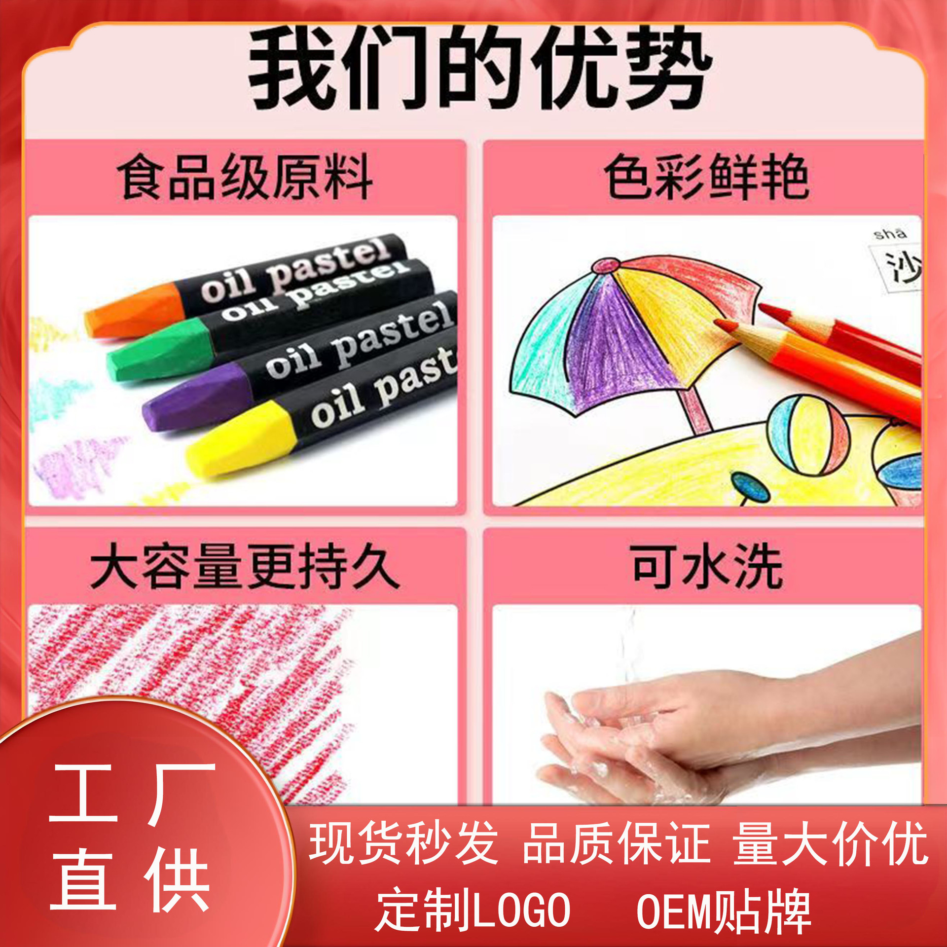 208 pinceles, rotuladores, crayones, colores, juegos de plomo, juegos de pintura de regalo, soporte de bolígrafo de acuarela, una pieza