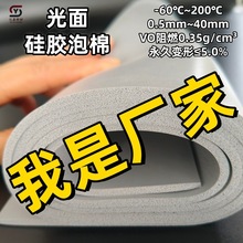 ���z�l�ݰ��͸ߜ����|���ܶȹ��zƤ�C���C���Dӡ�ܷ⾏�_�������