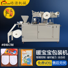 ů�������b�C���ݾ��N�C�l��Ь�|ů���Nů���C��ʽ��߅���״��C