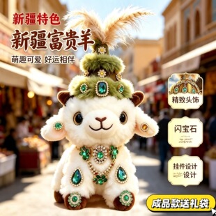 �½�С����ż���а�����W�t���FС����ɫ�������μo�����l���ֶY