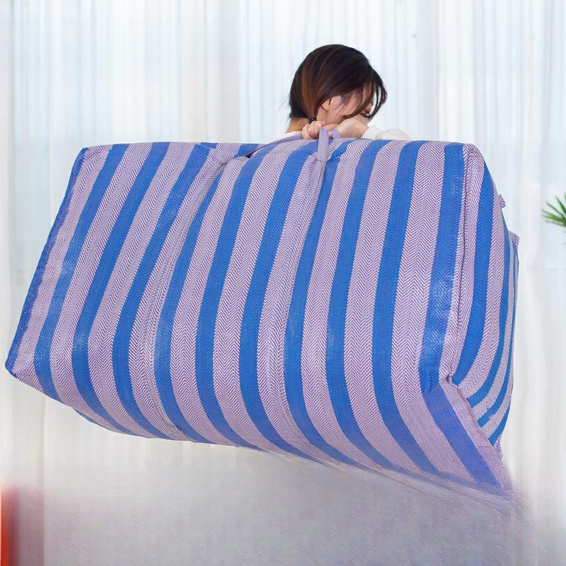 编织超大收纳袋容量搬家打包袋邮寄搬家神器手提蛇皮袋行李袋麻袋