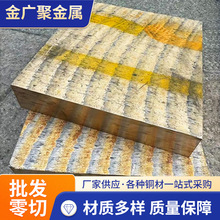 QSn6.5-0.1a~CC480Kĥ~SҬF؛NCAC503C~