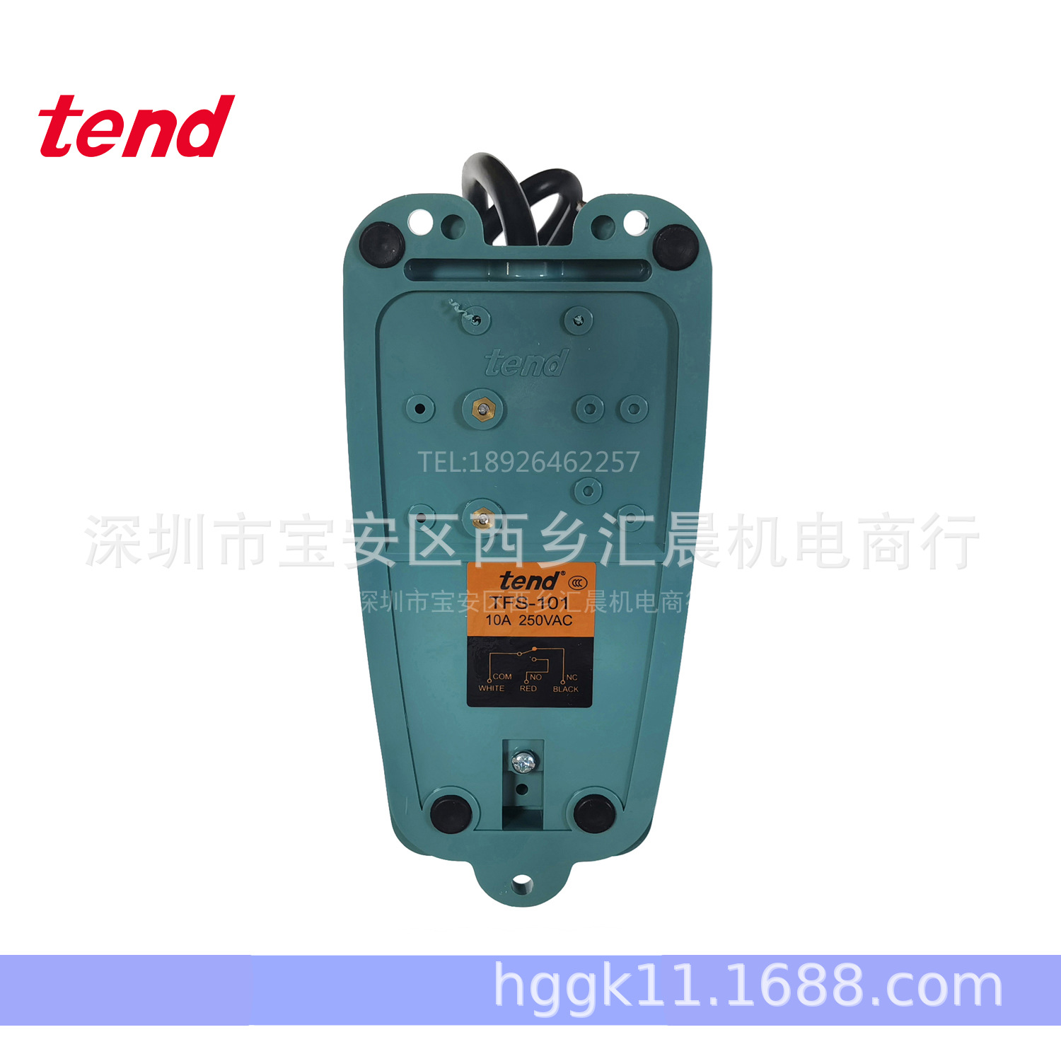 原装TEND台湾天得脚踏开关TFS-101Z  TFS-102Z TFS-103Z TFS-104Z