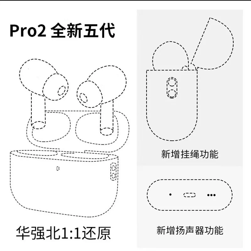 Наушники, Bluetooth, pro6, 6 plus