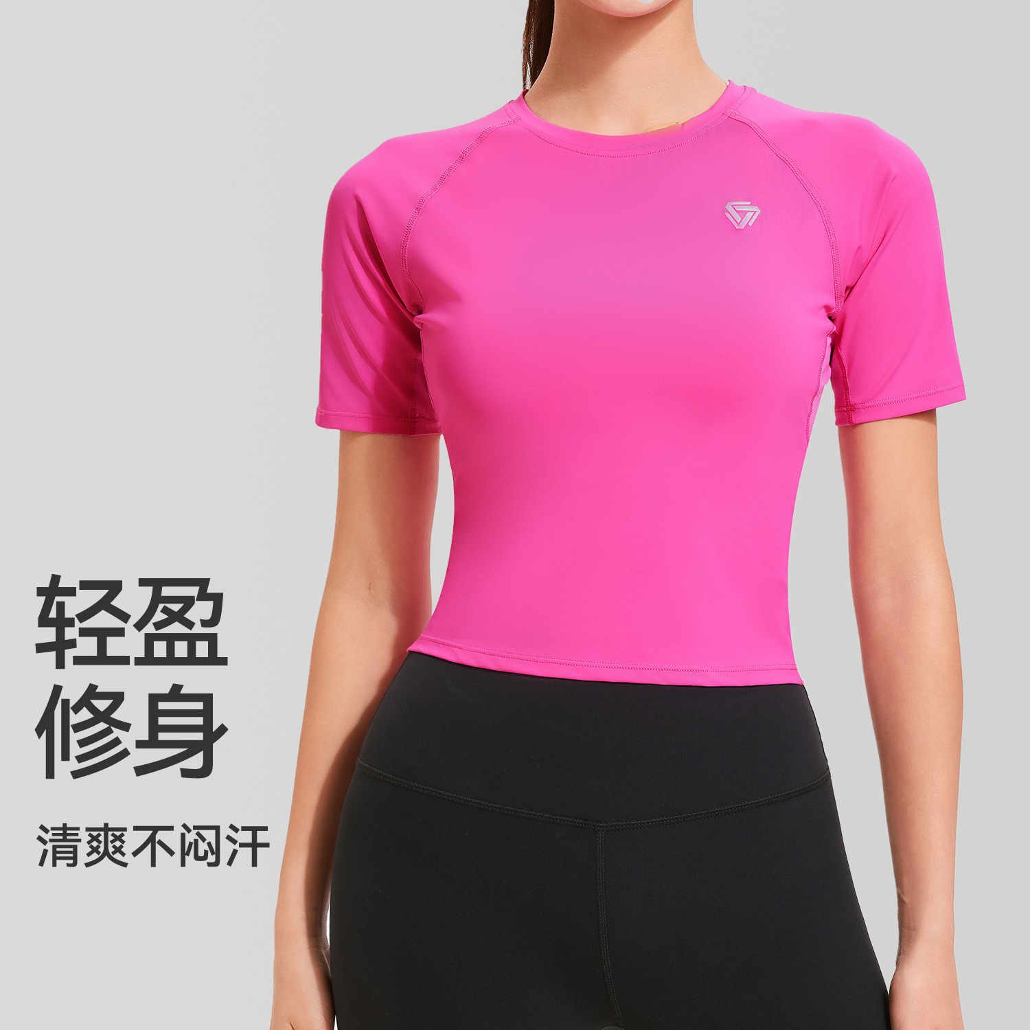 Cross-border Yoga Clothing Short-sleeved Top T-shirt Women's High-elastic Naked-feeling Sports Fitness Clothing Pilates Training Clothing Running Clothes