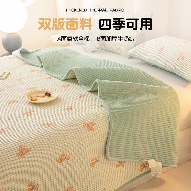 2025 nuevo estilo cubierta de cama de terciopelo de leche 2024 nuevo invierno más sábanas de tatami de terciopelo pieza individual más cubierta de kang de terciopelo juego de tres piezas