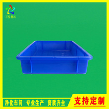 ��Һ�����ɿ�ҽԺҩ����ҩȡҩ��Һ��ڷź�TPN��ҩ��