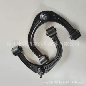 Changan Kaicheng F70 Aşağı Salınan Qol Pc201060-0601 Pc201060-2001 üçün Uyğundur