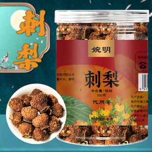 ��������ɹ���100�˹��b �ݾƾSC�����������_�ˏS�Ҵ��l���b