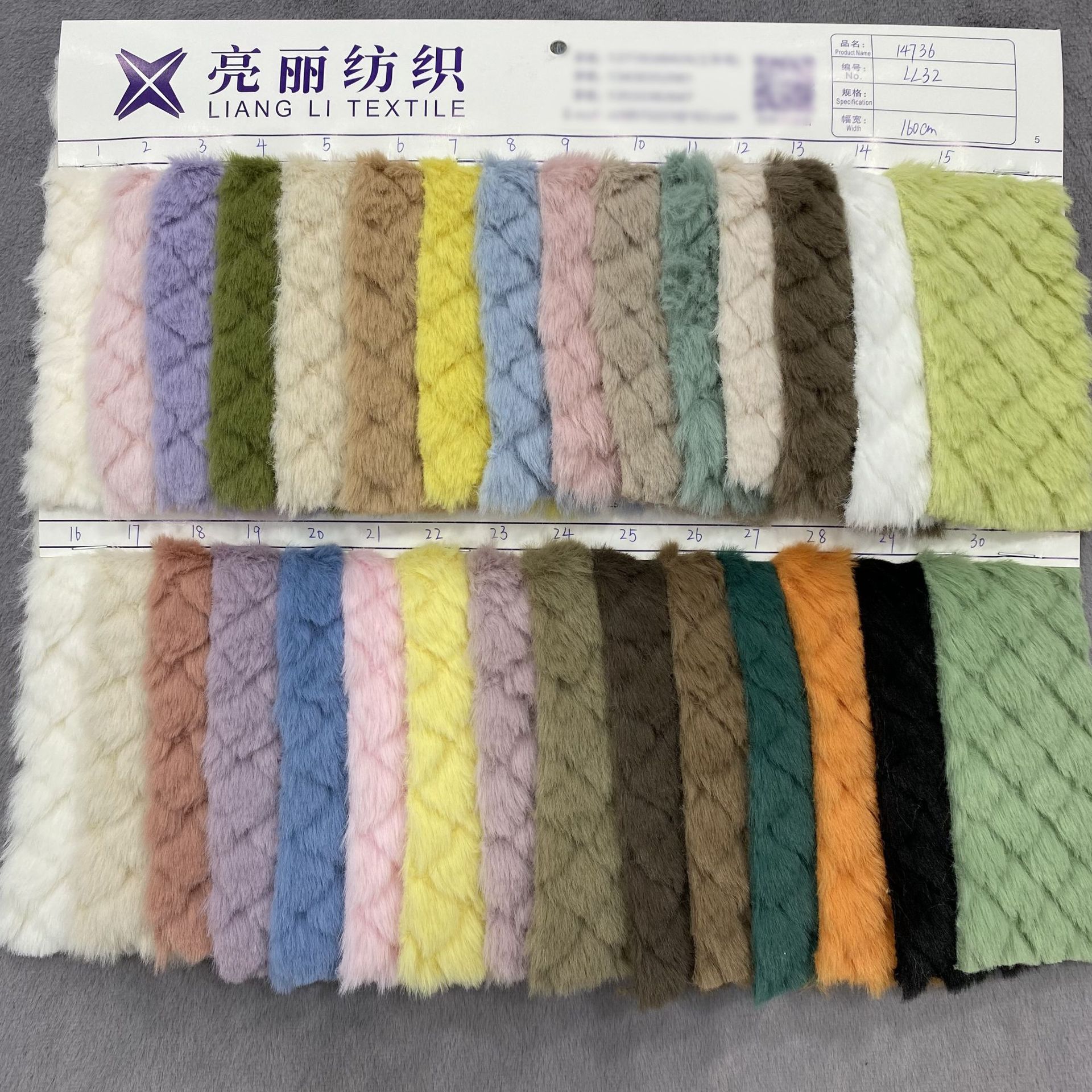 Fábrica venta directa de piña rejilla de conejo artificial rejilla de diamante rejilla ropa juguetes tela de peluche de tela de peluche