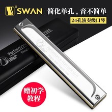 ���Z24�׆�������C�{���I���༉�W����ʿ�߼����˳��W�����T����