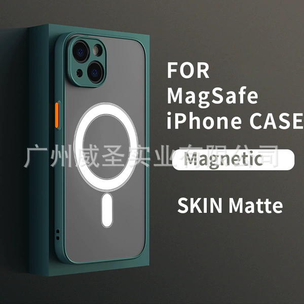 Magnetic model-dark green