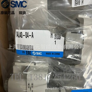 Al40 Spring 【全新正品】日本SMC 油雾器 AL40-03-A、AL40-03B-A-阿里巴巴