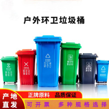 �������w����Ͱ240L�Ӻ��̖��܇Ͱ120L�h�l�_̤������
