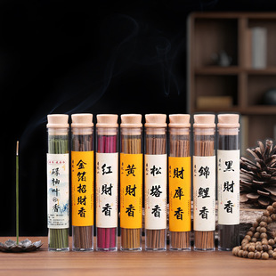 ����ɽ���������~�㾀��ؔ�����ؔ��tؔ������҃���޹�ŷ�����