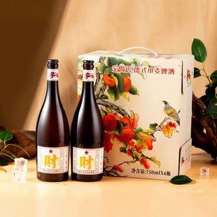 �������������ơ�Ƹ߶˴��750ml*6ƿ��ʿС������؃rһ����