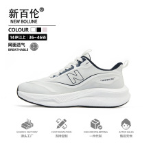 新百伦男鞋夏季网面运动鞋女新款透气跑步鞋男n字鞋官方正品批发