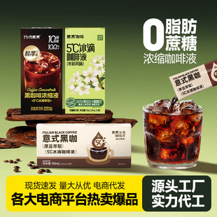 Ľ�p���ο���Һ��ʽ�ڿ��������Lζ��s����Һ����������ʽ����