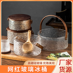 跨境熱銷網紅玻璃手提水果桶水果籃冰桶圓形提籃水果盤茶桶容器