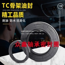 ���z�C�е��z�S�z���z��֬�z�T�z�C����̎��ˮƤ���zˮ�C