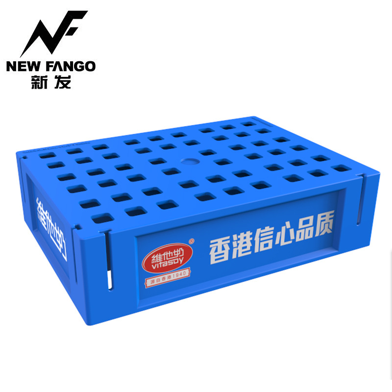 维他奶专用小型地台板 商超饮料小栈板 矿泉水饮品平板托盘