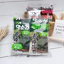 超友味 16g岩烧海苔原味番茄味儿童零食居家办公休闲即食水产零食