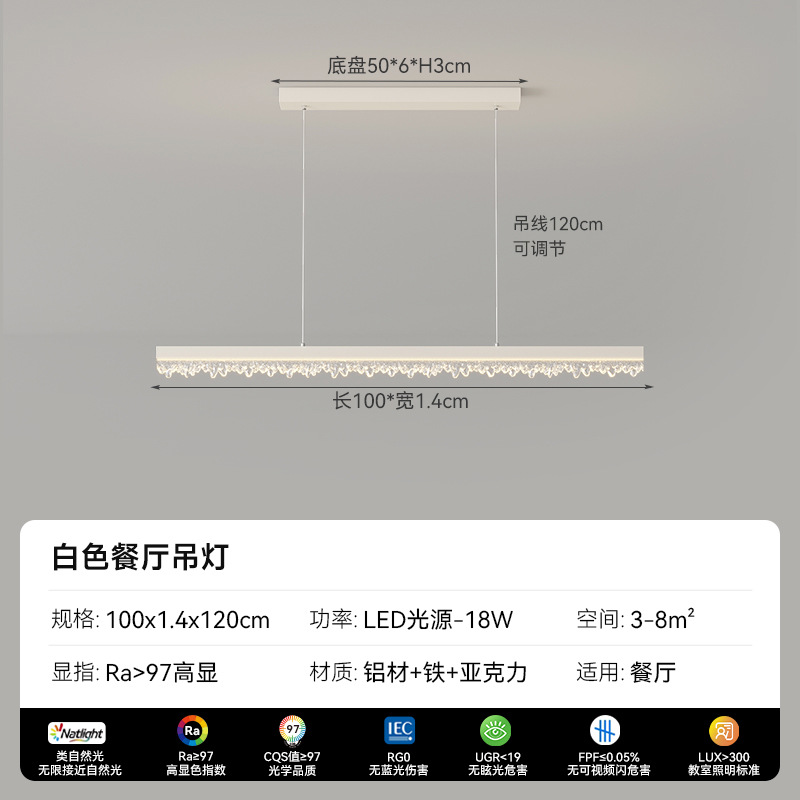 Candelabro de restaurante italiano minimalista Candelabro de tira larga 2025 nueva barra de bar de alta gama Lámpara de Zhongshan Lámpara de mesa de comedor