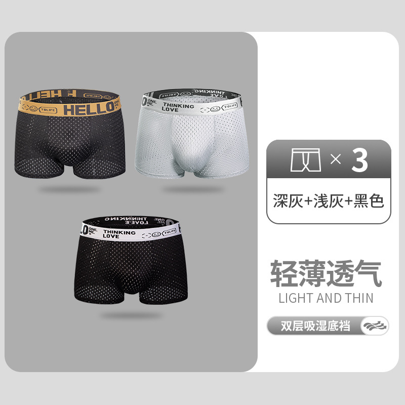 (Tres bolsas) gris oscuro + gris claro + negro