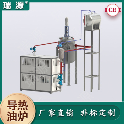 厂家生产 反应釜用电加热导热油炉 化工行业防爆导热油炉成套设备