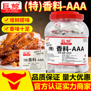 ���Laaa��������1kg�؝�3aaa�����C�׾�������ζ��͸�����ㄩ�{��