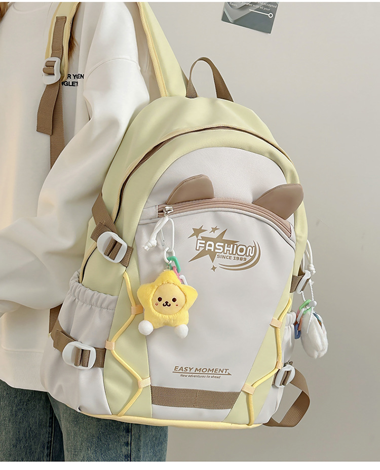 Zaini per bambini Zaino Nuovo stile Moda Stile carino Grande capacità Zaino per studenti delle scuole medie Zaino semplice e versatile_voghion.com