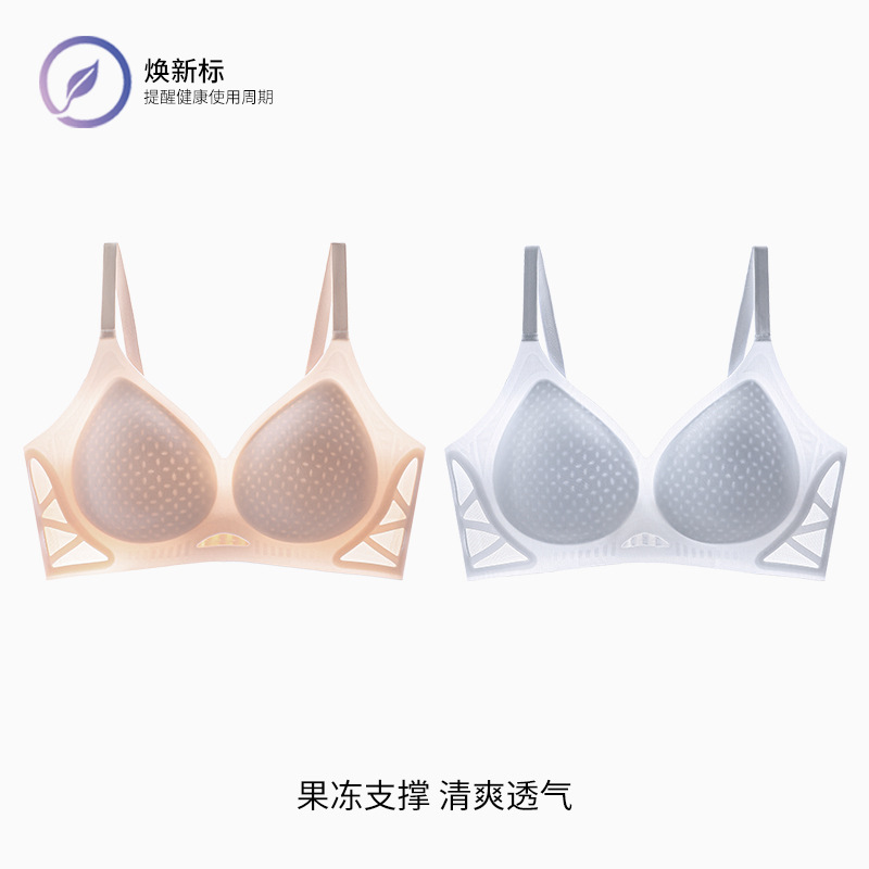 복숭아 껍질 바다 소금 블루