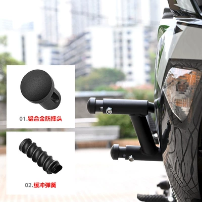 Anti-Collision Anti-Fall Bar Motorcycle Front – Motorcycle bumper