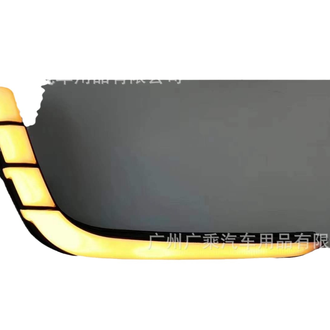 Adecuado para Suzuki Swift luz diurna 14-16 años edición en el extranjero Suzuki Swift luz diurna