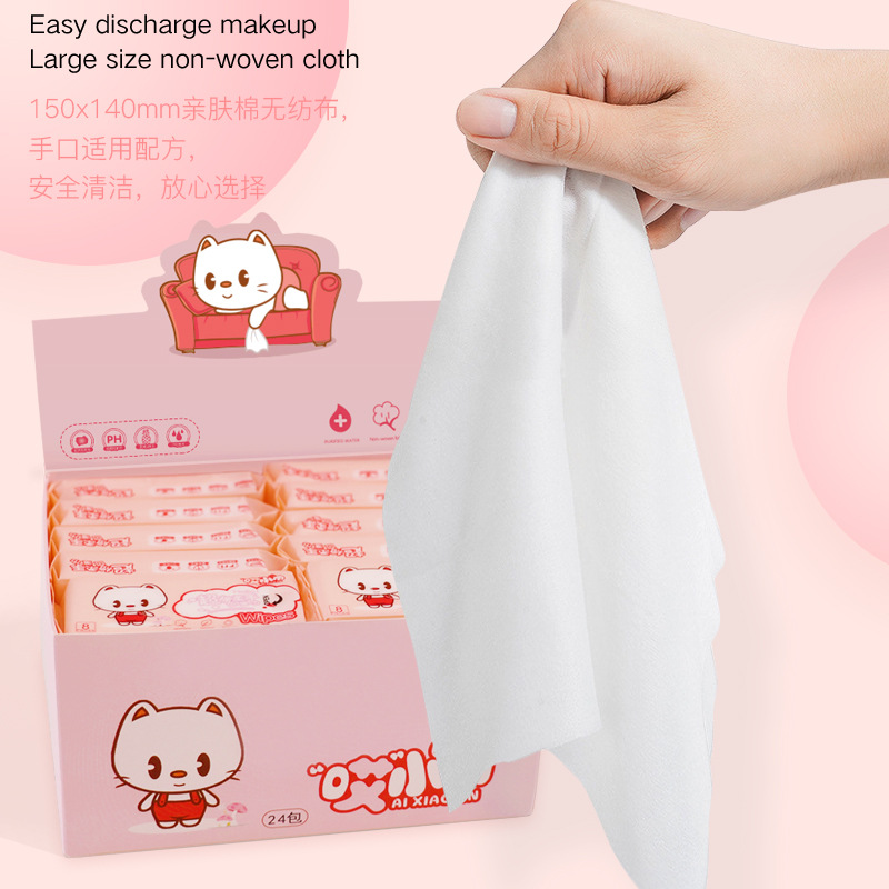 Super mini wet wipes small package portable premium store children and students removable wet wipes hand and mouth cleaning hygiene wipes