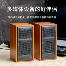 ����ľ�|��X���USB�о��k����Դ���w����С����Ӣ�����Q�羳