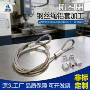 定制生产不锈304铝套