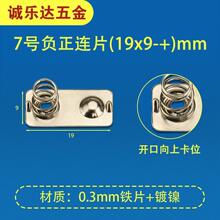 SֱN 7̖AAA늳Ƭ 19*9늳BƬ ɏƬ h늳Ƭ