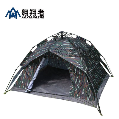 Soaring outdoor camping double automatic camouflage tent double explosion-proof rain factory wholesale (Çadırlar)