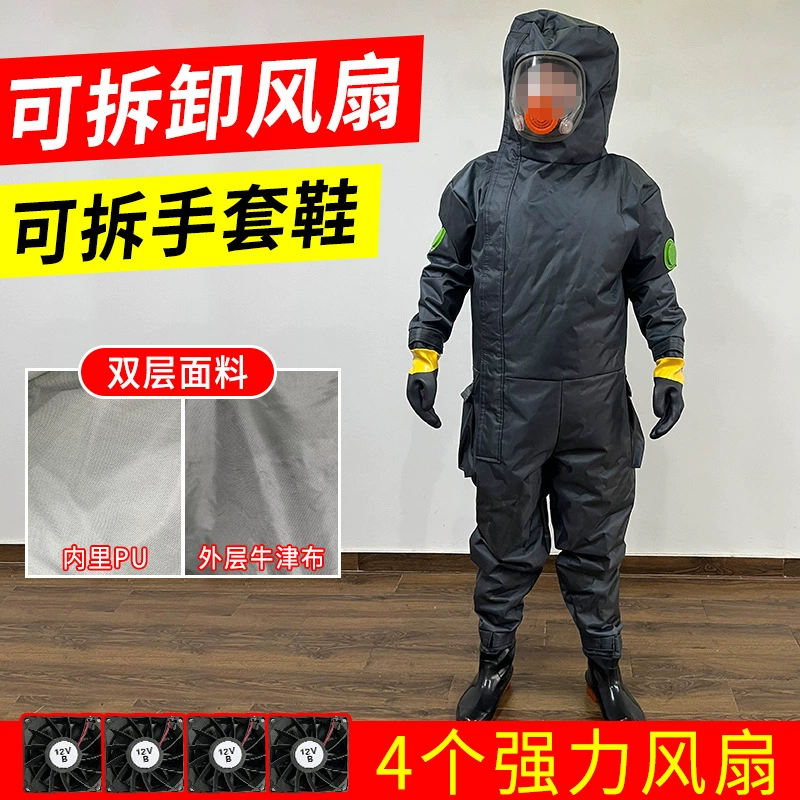 Новый двухслойный утолщенный костюм осы, дышащий и съемный, для ловли ос с тигровой головой и красных ос.