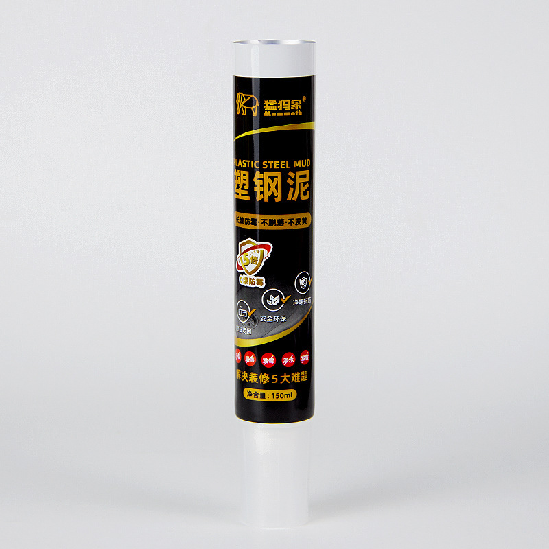 アルミニウムプラスチック複合ホースカスタマイズされたユニバーサル軟膏チューブ化粧品歯磨き粉包装材料ホースさまざまなカバーオプション|undefined