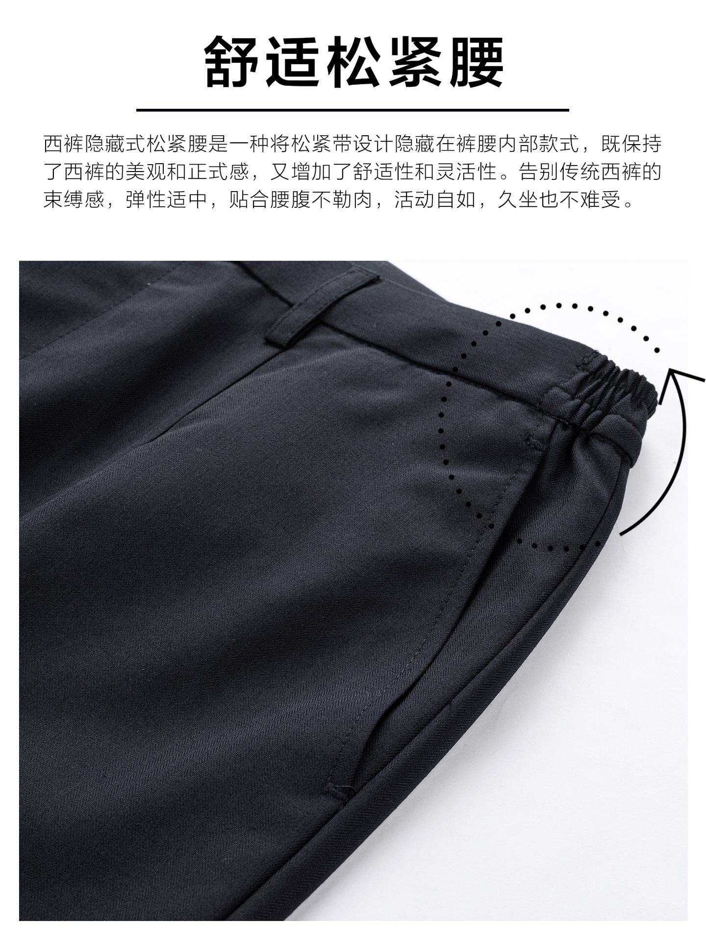 Azul tibetano herringbone trabajo de oficina ropa de trabajo ropa de trabajo ropa de trabajo ropa de trabajo ropa formal de lana pantalones de nueve puntos