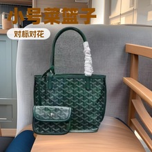 Goyard���Ź����˻@��mini���ذ�ͨ�ڴ������p����ĸ���μ������