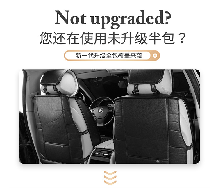 25 Years of Cross-Border New Four-Season Universal Comfortable Linen Breathable and Wear-Resistant Five-Seater Universal Car Interior Cushion Cover