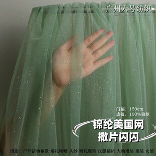 �������W�W�M������Ƭ�W�� �w���c�c�W�ۇ�Ƭ�W���鼆�Y������